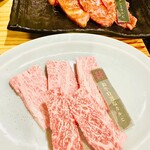 大衆ホルモン・やきにく 煙力 - 