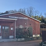 ベジボーイキッチン - 