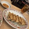 餃子の王将 名古屋南店