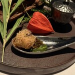 Héritage by Kei Kobayashi - 