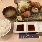 きんとん 神戸店 - 贅沢三種定食