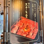 神戸牛みやび - 