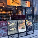 神戸牛みやび 日本橋店 - 