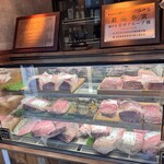 神戸牛みやび - 