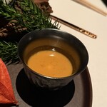 Héritage by Kei Kobayashi - 