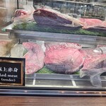 神戸牛みやび - 