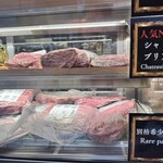 神戸牛みやび - 