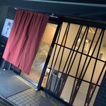 四季和食 鯛はな - 外観