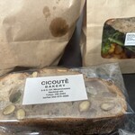 チクテベーカリー - 