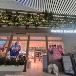 PARIS BAGUETTE - 