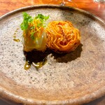 レストラン ナズ - 