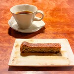 レストラン ナズ - 