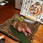 炭火原始焼と蔵元焼酎の店 のどぐろの中俣 - 