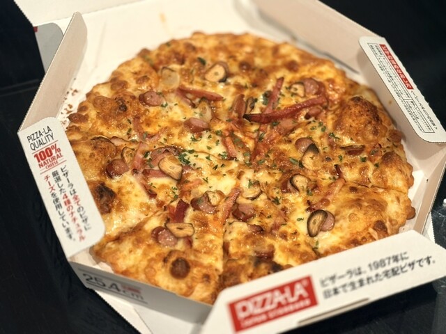 ピザーラ 沼津中央店 （PIZZA-LA） - 大岡/ピザ | 食べログ