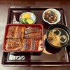 炭焼うなぎ あおいや