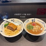 弐弟 麺屋武蔵 岸本翔太 - 
