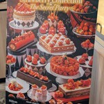 インプレイス 3-3 - 撮影用のボード