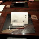 エクシブ箱根離宮 - 