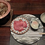 エクシブ箱根離宮 - 