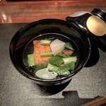 エクシブ箱根離宮 - 