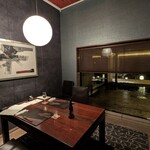 エクシブ箱根離宮 - 