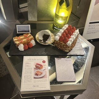 ザ・グラン銀座 ギャラリー_0