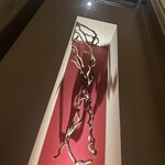 梅田 個室蟹会席 かに茜 - 