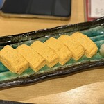 輝楽家 - 