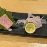 輝楽家 - 