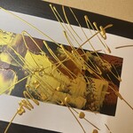 梅田 個室蟹会席 かに茜 - 