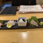 輝楽家 - 