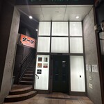 梅田 個室蟹会席 かに茜 - 