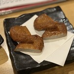輝楽家 - 