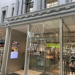 アンデルセンキッチン - 