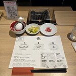 ハンバーグ嘉 - 