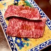 焼肉 にくだらけ