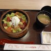北海道生まれ 和食処 とんでん 子母口店