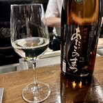 おまかせ寿司 すしのすけ - 