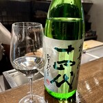 おまかせ寿司 すしのすけ - 