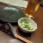 SUSUKINO いとや HANARE - おとーし