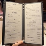 江戸前寿司 すし福 - 