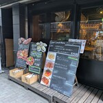 8dori 大門店 - 