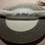 フランス料理 ル シエル - 