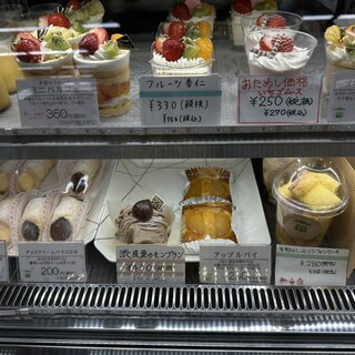 パーラー 山と田んぼ_1