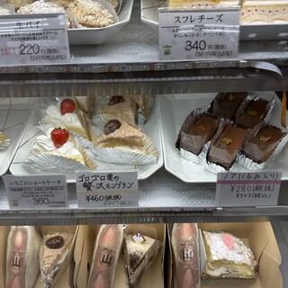 パーラー 山と田んぼ_0