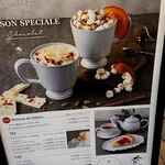 PATISSERIE TOOTH TOOTH 三宮店 - 