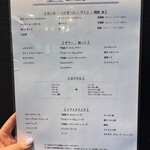 NO MEAT,NO LIFE. 6x - 