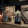 トンボバル 所沢西口店