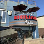 シチリアーナ - 