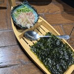 創作和食 たちうお - 本日のなめろう 国産海苔と